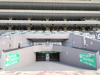 東京101C *