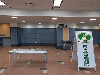 東京101G *