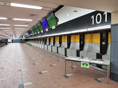 東京101I *