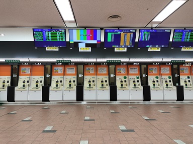 東京101K *