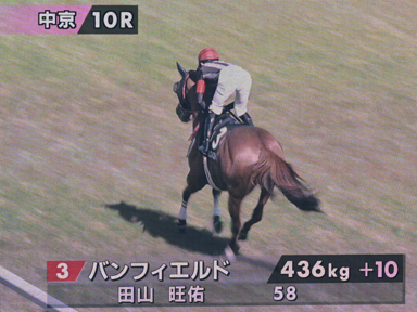 2026/03/14 ����10R