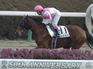 2004/01/24 R07R
