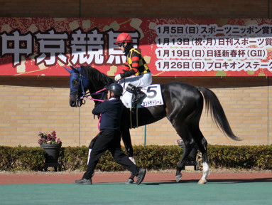 2025/11/13 中京07R