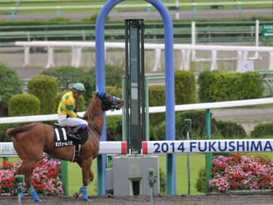 2014/07/20 福島10R