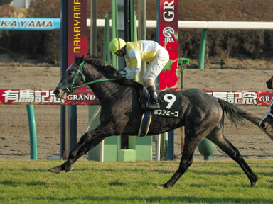 2006/12/23 中山09R