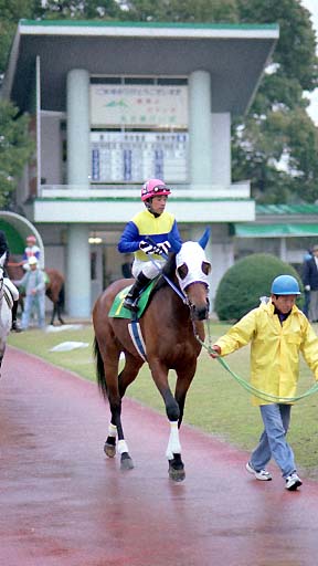 2002/03/21 名古屋08R