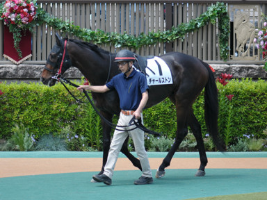 2023/05/21 東京07R