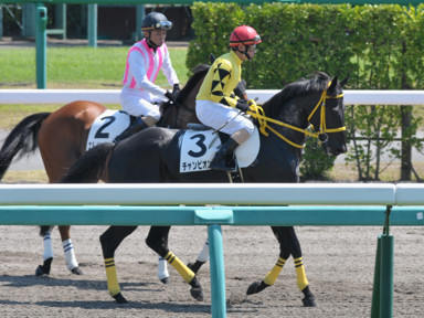 2015/09/12 中山04R