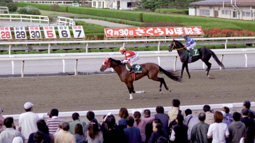 2003/09/30 上山11R