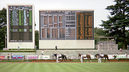 1994/10/15 東京12R