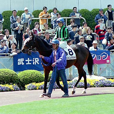 2002/04/07 中山07R