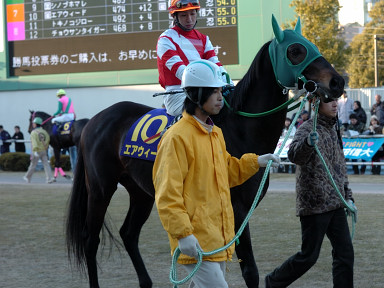 2005/12/23 川崎10R