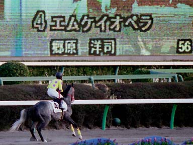2003/01/18 中山12R