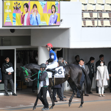 2024/12/28 中山08R