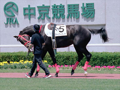 1999/05/30 中京05R