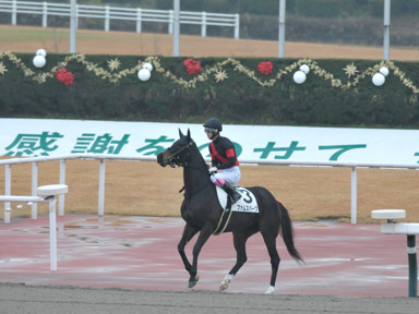 2023/12/16 中京02R