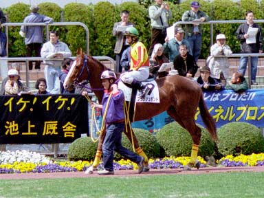2003/03/23 R05R