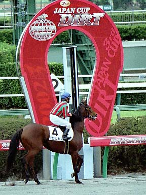 2002/11/17 中山06R