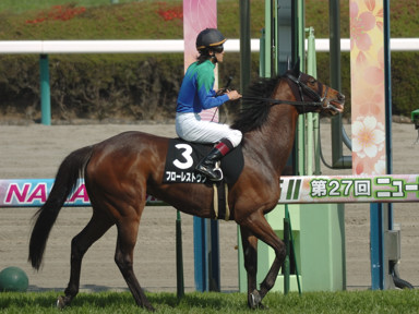 2009/04/11 中山09R