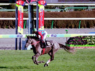 2001/01/06 R10R