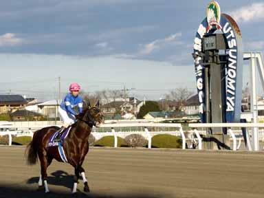 2003/12/09 宇都宮09R