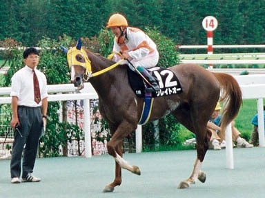 1998/06/21 福島11R
