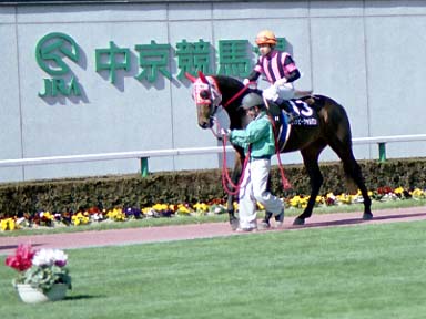 2002/03/09 中京09R