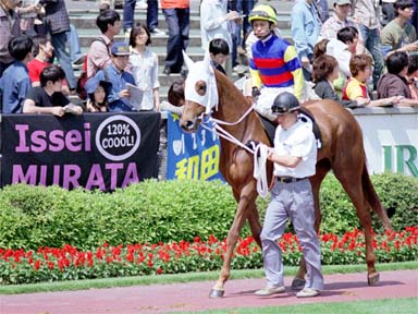 2001/05/06 東京08R