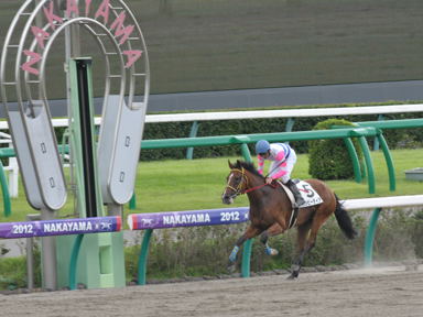 2012/09/29 中山04R