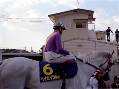 1995/10/10 水沢10R