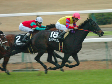 2004/12/12 ’†‹ž12R