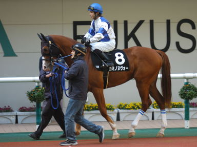 2010/10/21 福島10R