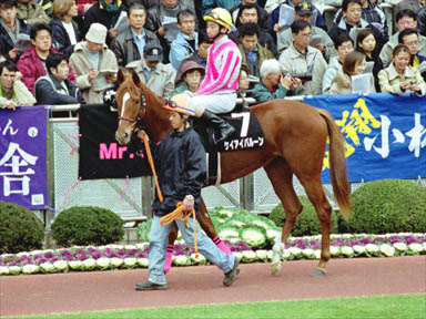 2000/01/09 中山10R