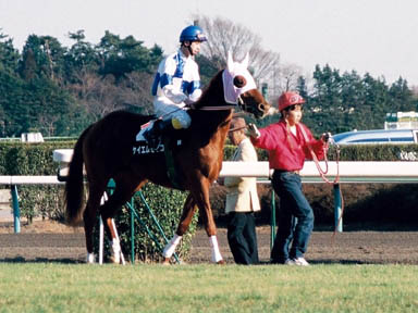 1999/01/10 中山09R