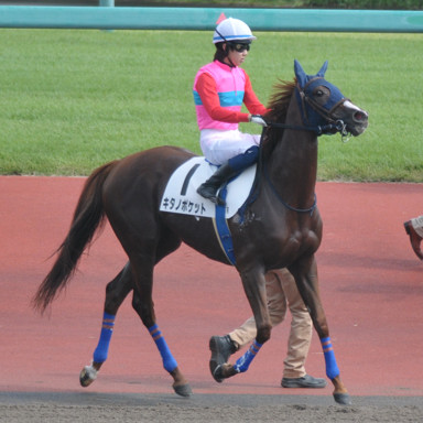 2022/09/19 中山07R