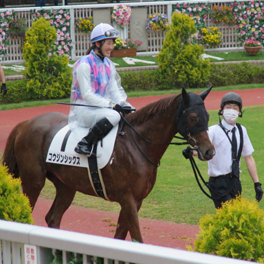 2021/05/16 新潟09R