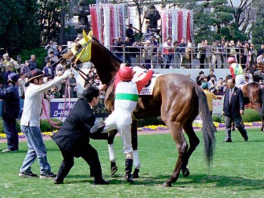 2003/03/30 ���R08R