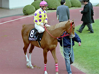 2000/01/06 中山09R