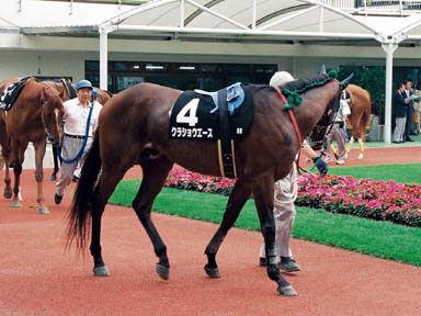 1998/05/30 東京09R