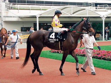 1998/05/30 東京09R