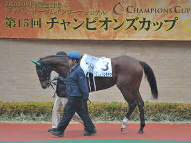 2014/12/06 中京09R
