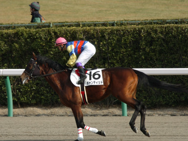 2005/01/10 中山10R
