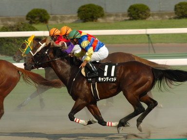 2005/09/17 中山10R
