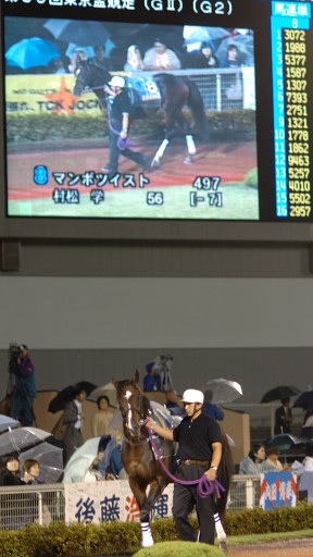 2005/10/05 大井10R