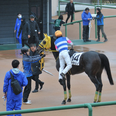 2025/03/16 中山08R