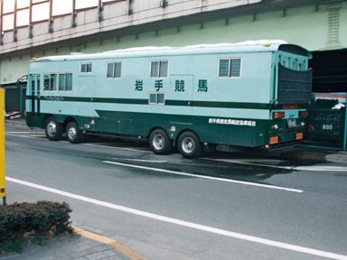 1998/01/28 川崎10R