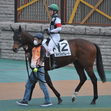 2022/02/05 東京08R