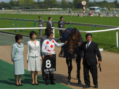 2010/05/02 ����09R