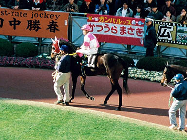 1999/01/10 中山09R