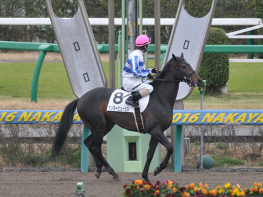 2016/03/12 中山08R